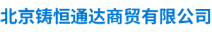 http://www.boshiyeya.cn/Public/uploads/2021-03-25/16166604111808098394.PNG